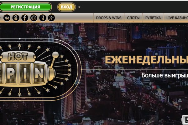 Kraken onion вход