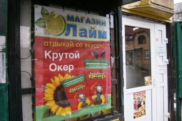2 krn at