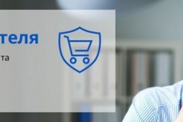 Как вывести деньги с кракена