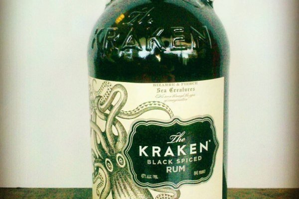 Kraken 5at