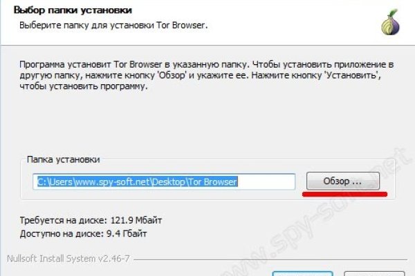 Зеркало kraken тор ссылка рабочее