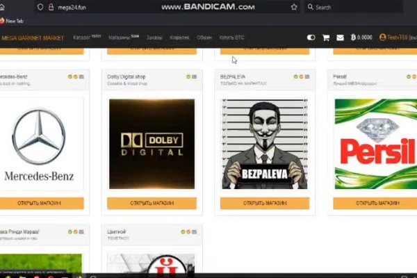 Кракен шоп krakenwebs org