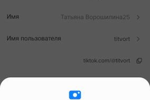 Kraken дарк магазин