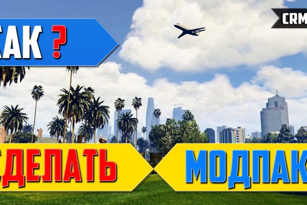 Кракен площадка торговая kr2web in