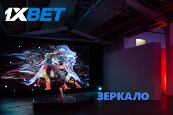 Кракен вход ссылка