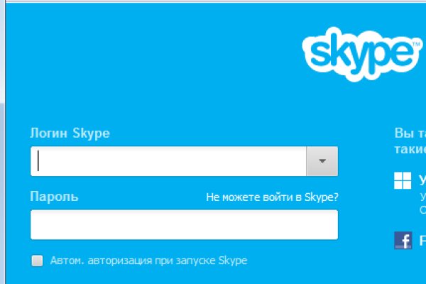 Кракен адрес