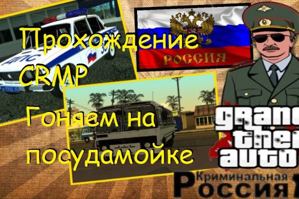 Кракен krakken15at com