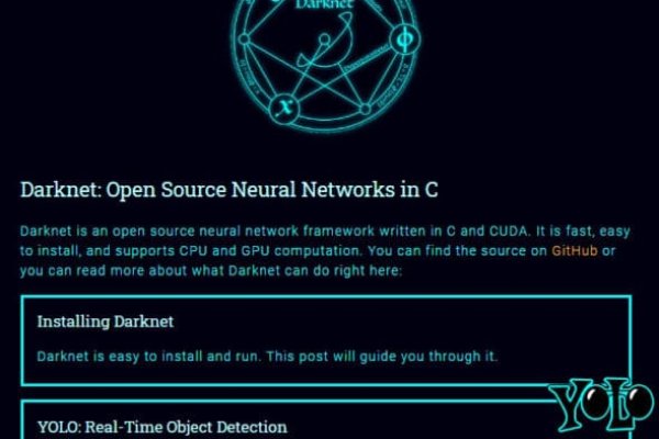 Kraken даркнет переходник