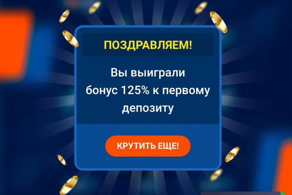 Зеркало kraken krakens16