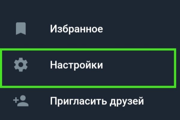 Как восстановить страницу на кракене