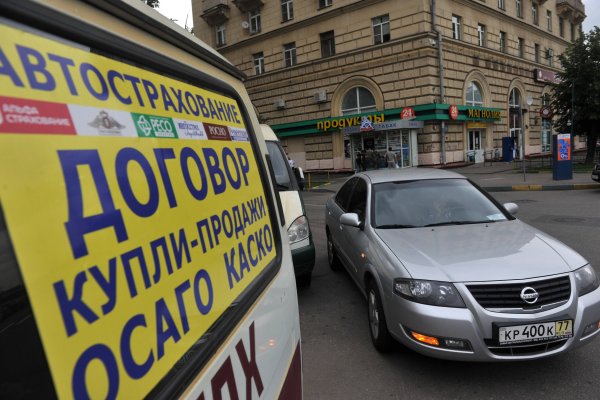 Кракен сайт kr2web in зарегистрироваться