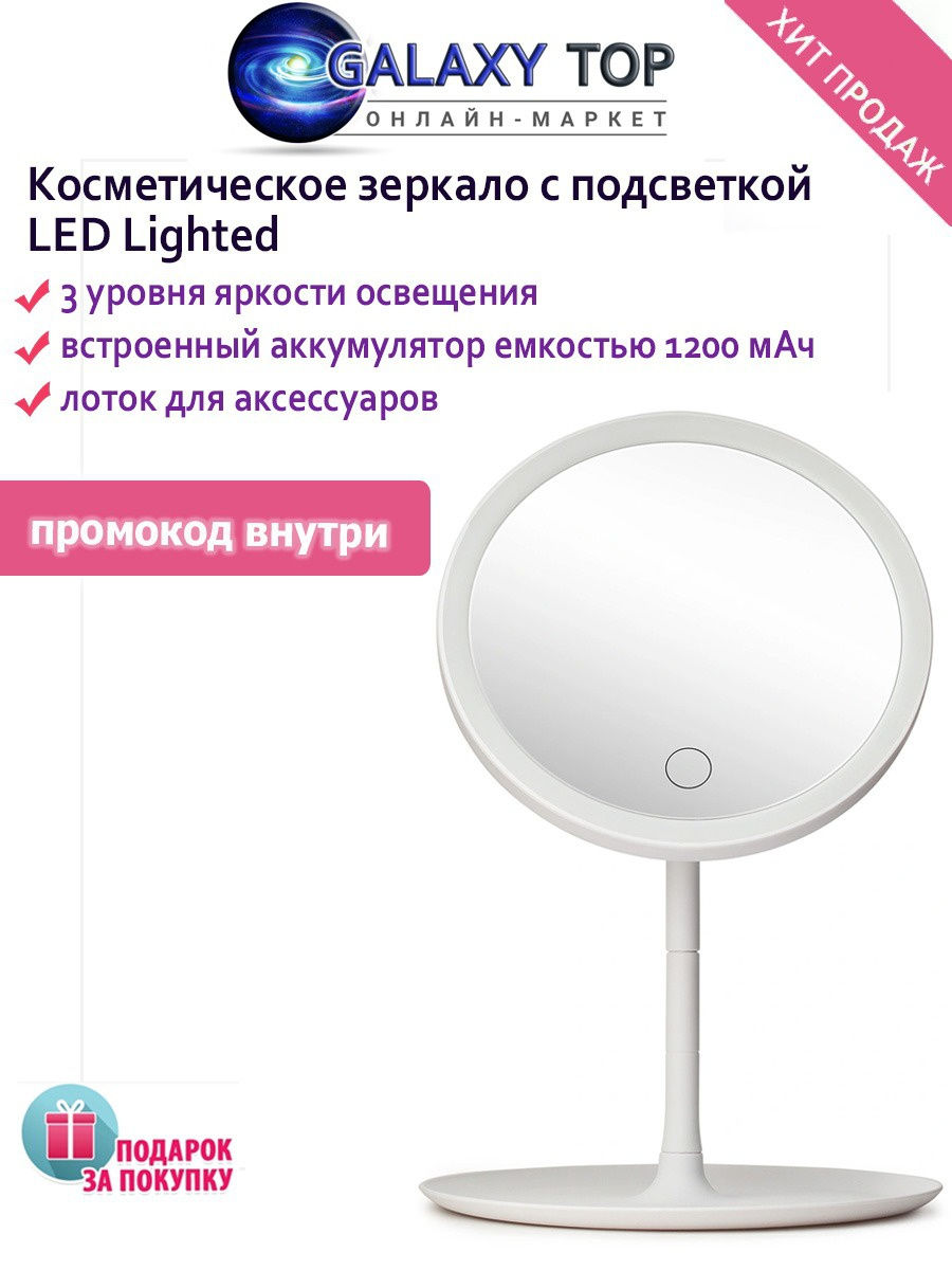 Kra12at