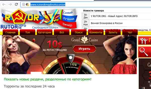 Кракен что продается