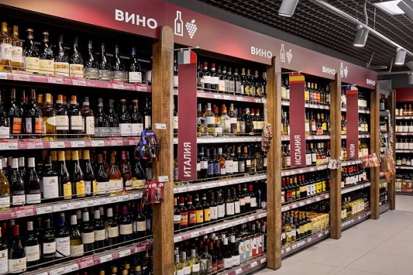 Как зайти на кракен kr2web in