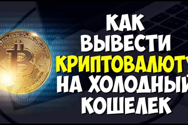 Kra15.gl