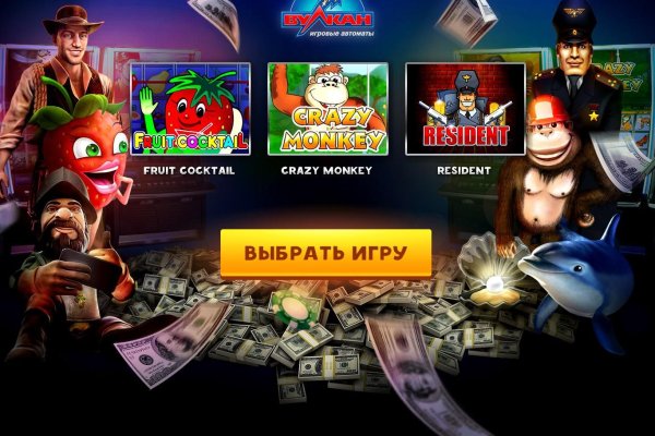 Кракен шоп нарк