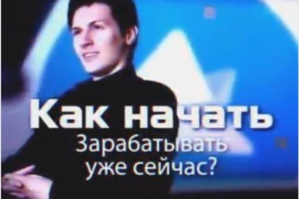 Зеркала тор