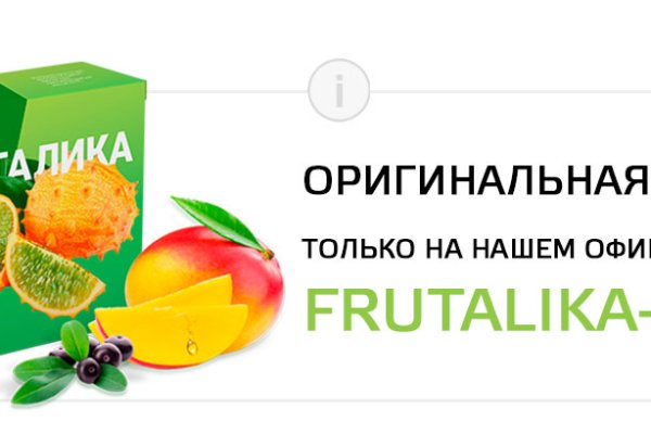 Кракен наркоман