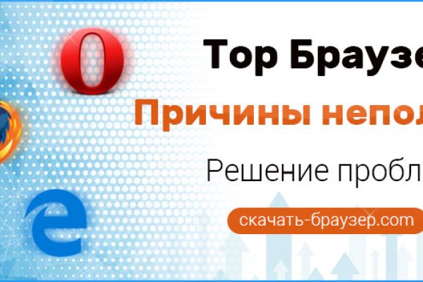 Кракен купить меф