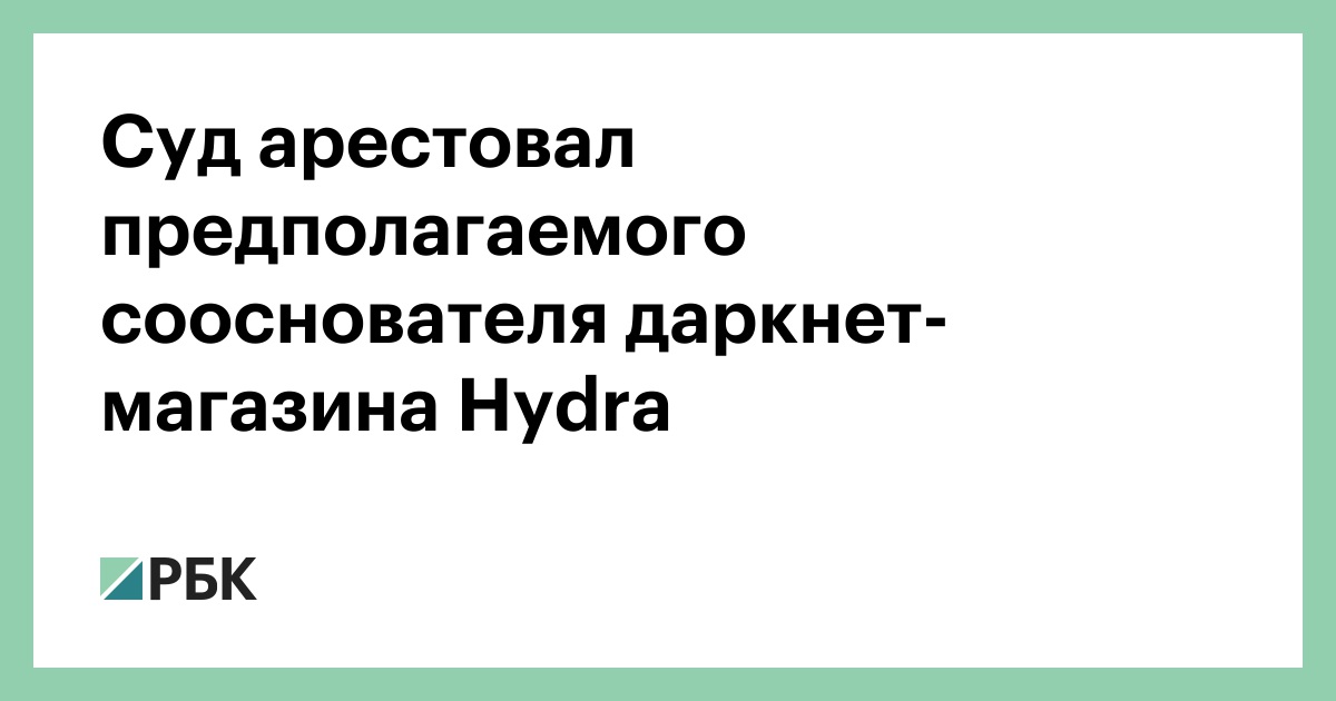 Кракен сайт 17at